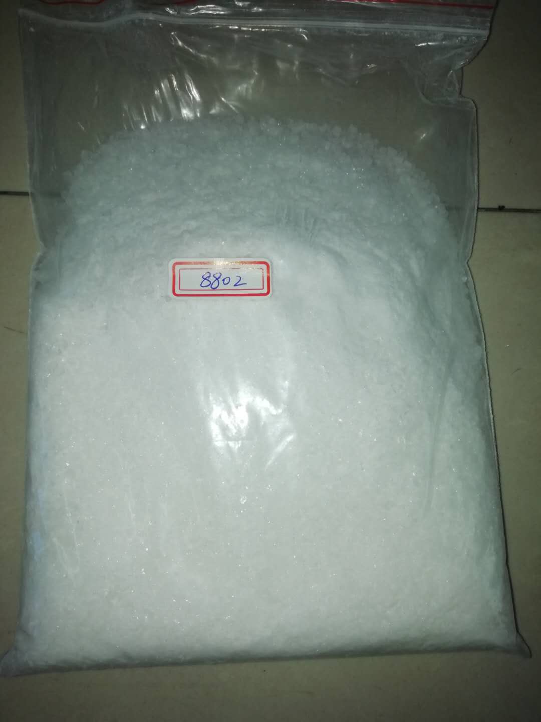 8802有機(jī)硅粉末樹脂